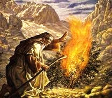 Наставления Моисею