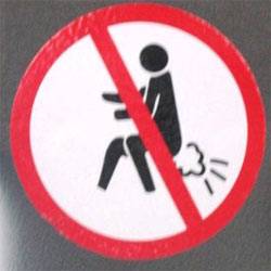 Страна пердунов, страна дураков