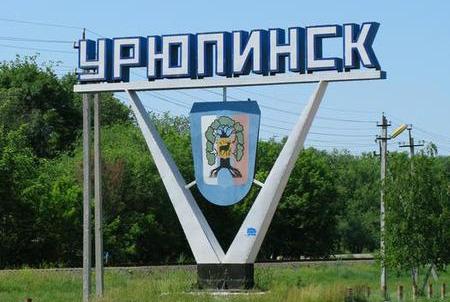 Махнём в Париж?