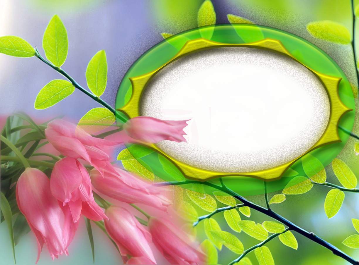 Поздравление с 8 марта. Пусть солнышко сияет ярко. Пусть солнышко сияет ярко. Свет солнца. Пусть солнышко сияет ярко.