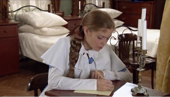 Просто детство ушло... Романс