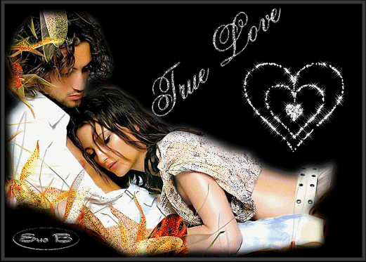 Когда вкусишь любовь мою...