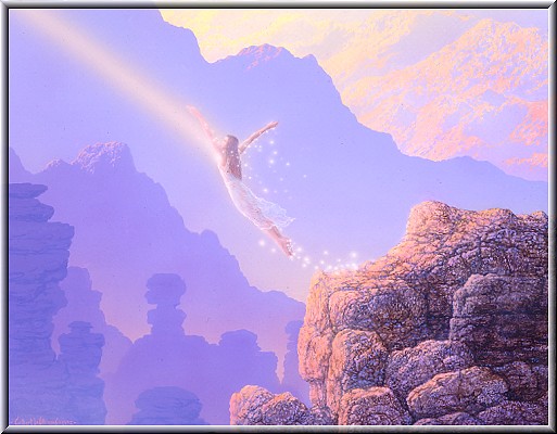 Лу на ти ки звучит в эфире