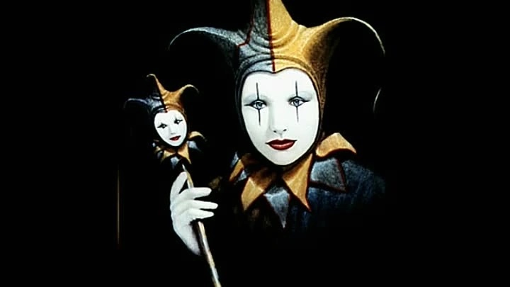 Спасибо тебе, Боль