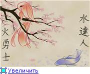 Моя весна...