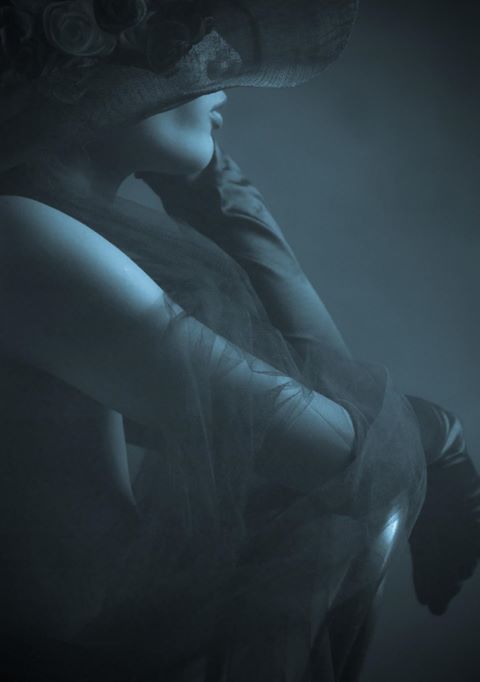 Ты так далече...