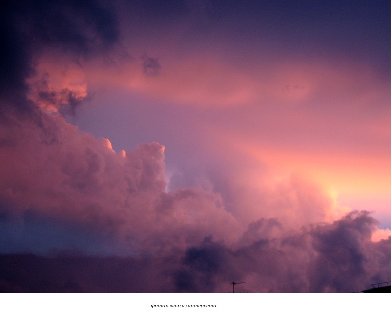 Дорога к Свету