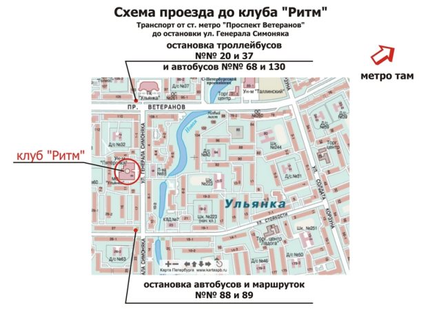 Никола Тесла - повелитель электричества