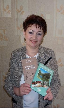 Автору стихов Наталье Довженко - посвящение!