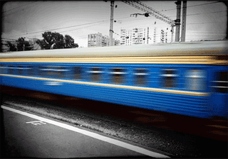 Под стук колёс. 29. 06. 1991г