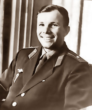 Ю. А. Гагарин. Славная и трагическая судьба...