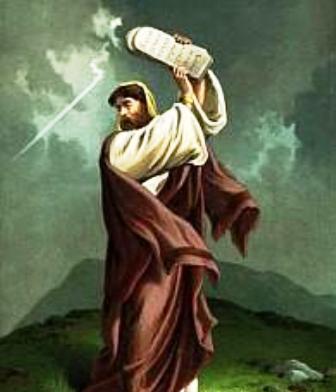 Наказание израильтян