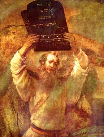 Заповеди Божьи