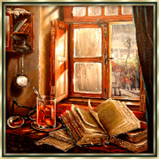 В ожидании солнца. 26. 08. 1999 г