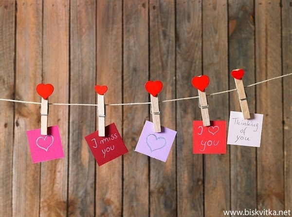 Ты мне нужен