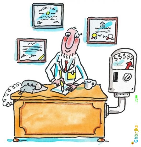 Да здравствует, родная медицина!