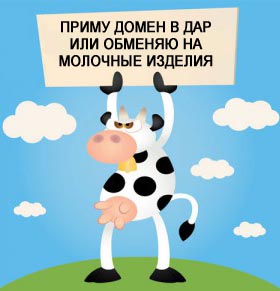 Интернет как новая социально-экологическая среда,