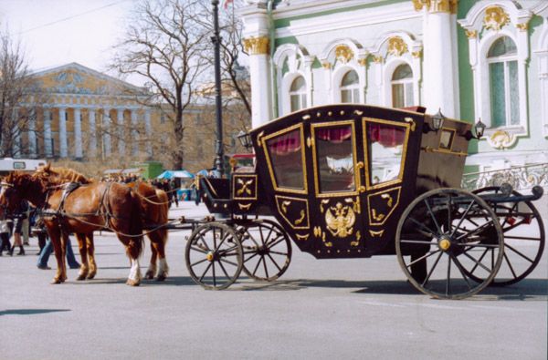 Один эпизод