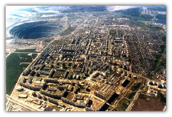 олонхо Мир алмаза - застывшая лава