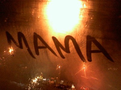 Мама... Мне некого так называть...