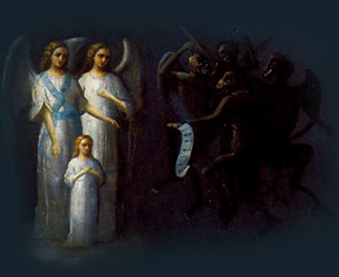 Твой ли рай?