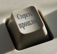 Не импортируйте мне нежность