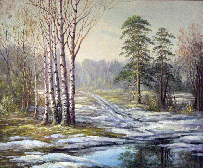 Хмель Капризов Весны