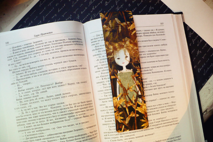 Каждому своё