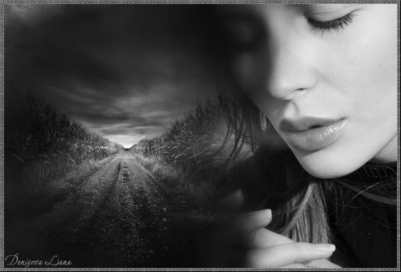 Ты отражение мое