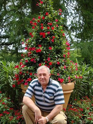 Шестьдесят