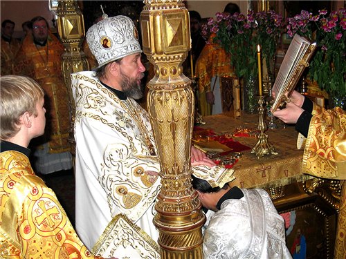 Семь Диаконов