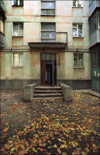 20 лет спустя