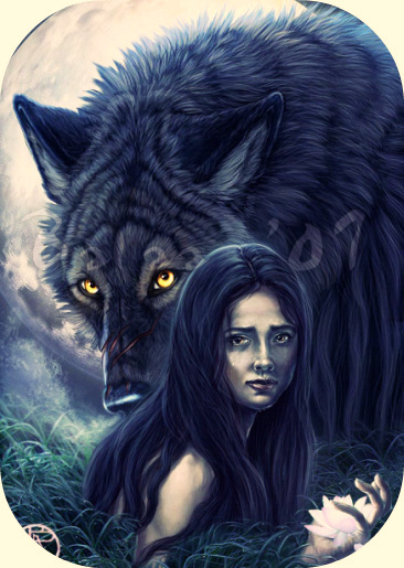 Луна вкуса о