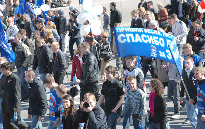 Четыре строки из 75-го...