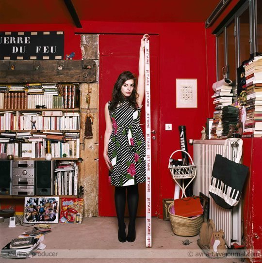 Выморожен изнутри