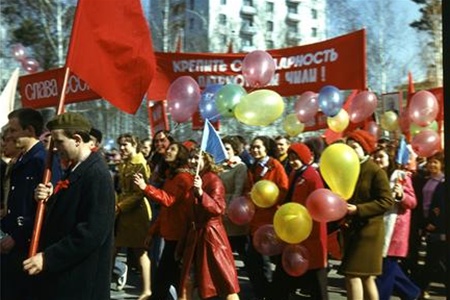 Памяти Первомая