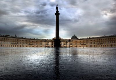 Был тут город всем привольный. Былинка