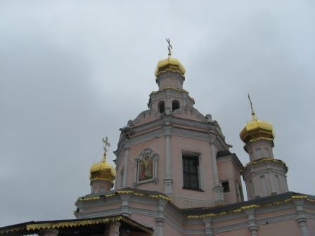 Пускай страстями утомлён...