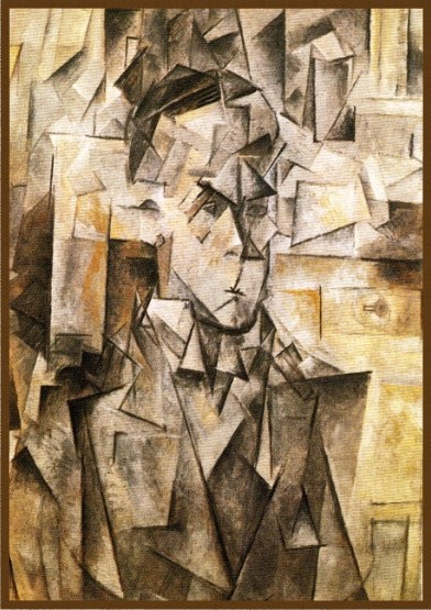 тот самый Час