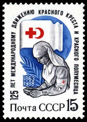 Медсёстры