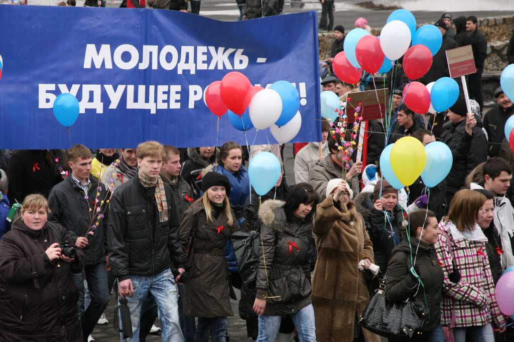 С письмом открытым, приветом Первомайским