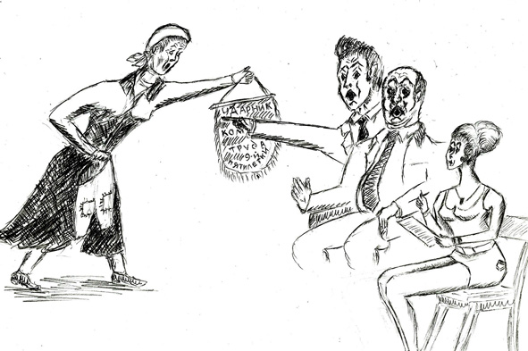 Звание Ударника за трусы? юмор горьковатый