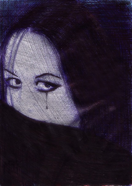 Хранители Серости