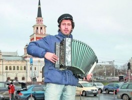 Везде одно и то же