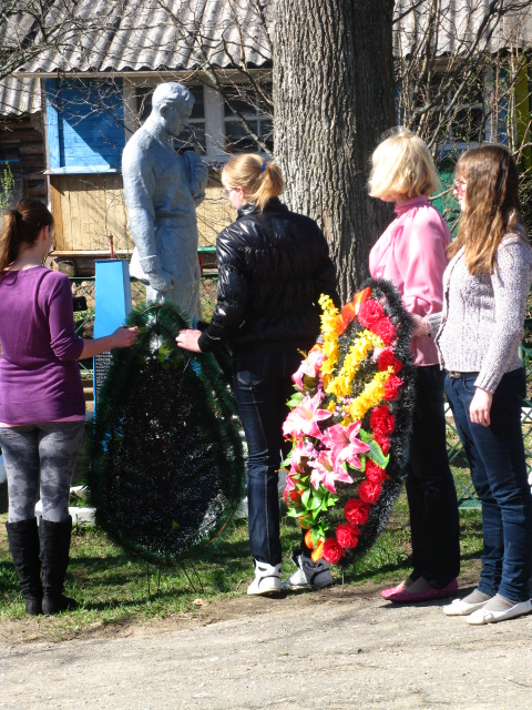 Всё, что у нас осталось