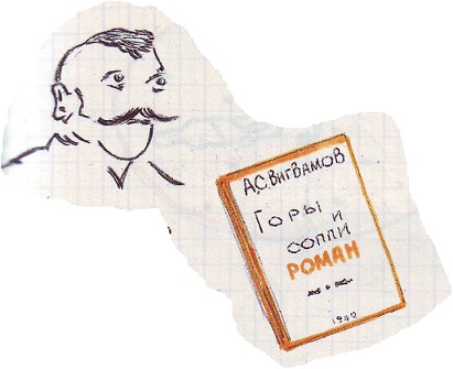 Не всегда...