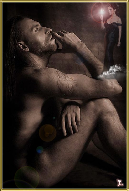 Ты нынче далеко