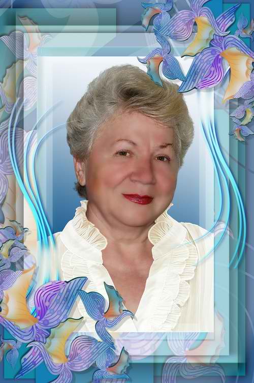 Уходите от нелюбимых...