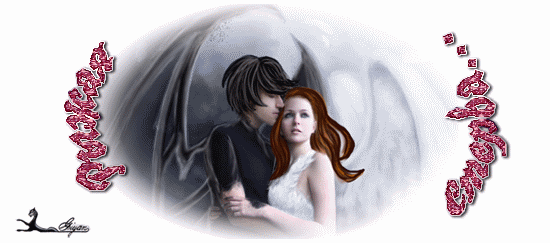 Рыжая стерва!