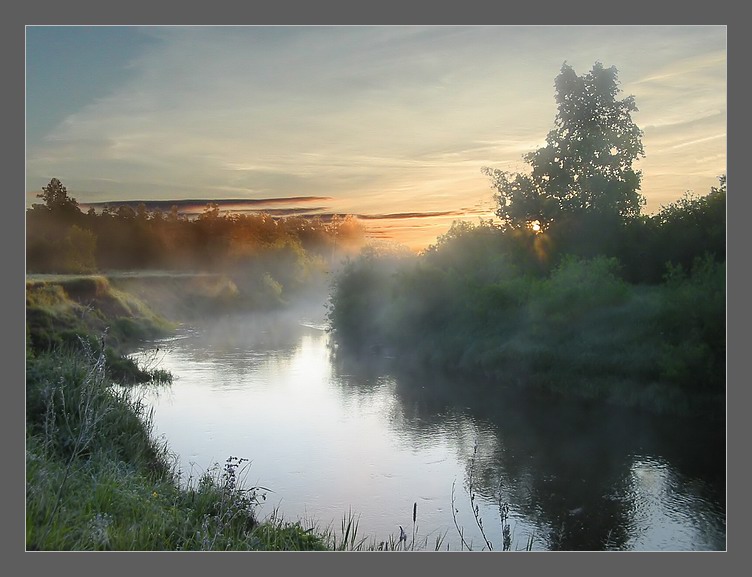 Перед рассветом